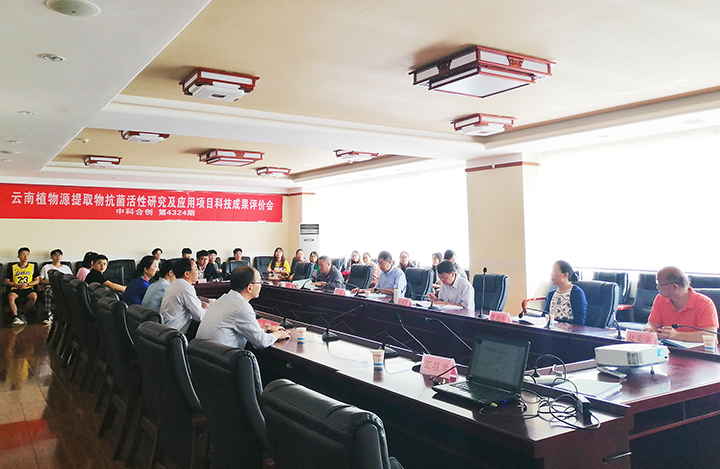 普洱茶及寄生螃蟹脚提取物高通量抗菌活性筛选关键核心技术与应用 anli.jpg